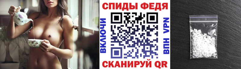 АМФ Premium  Холмск 
