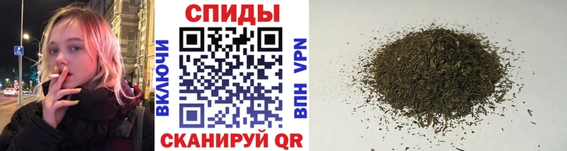 ссылка на мегу как зайти  Холмск  БУТИРАТ оксана  даркнет сайт 