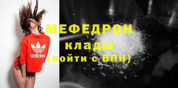гидропоника Балабаново