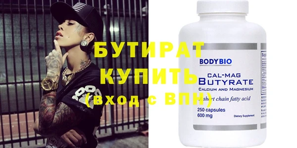 MDMA Premium VHQ Баксан