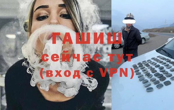круглые Покров
