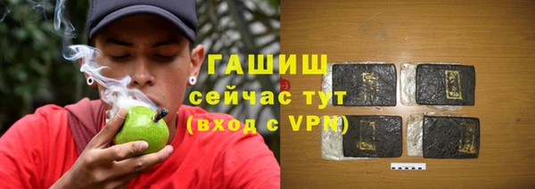 гидропоника Балабаново