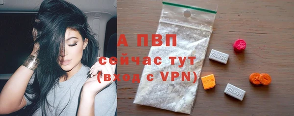 MDMA Premium VHQ Баксан