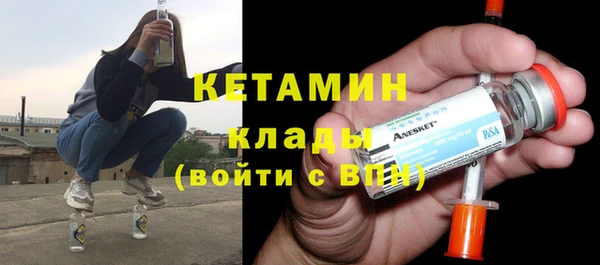 MDMA Premium VHQ Баксан
