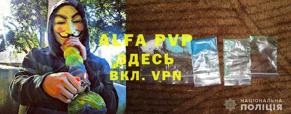 MDMA Premium VHQ Баксан