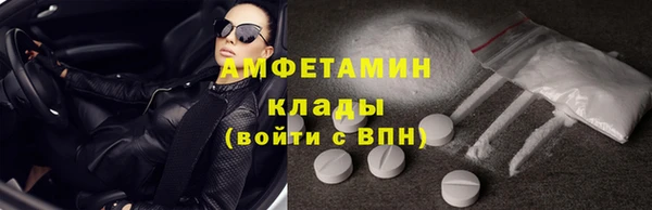 гидропоника Балабаново