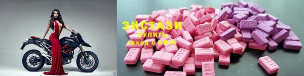 сатива Балахна