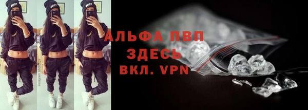 MDMA Premium VHQ Баксан