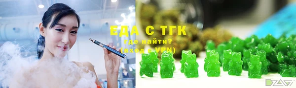 MDMA Premium VHQ Баксан