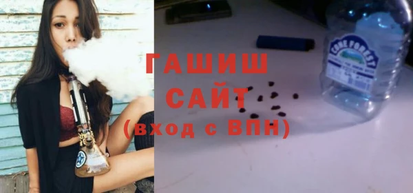 MDMA Premium VHQ Баксан