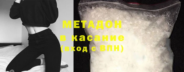 гидропоника Балабаново