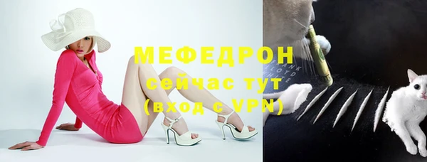 гидропоника Балабаново