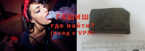 гидропоника Балабаново