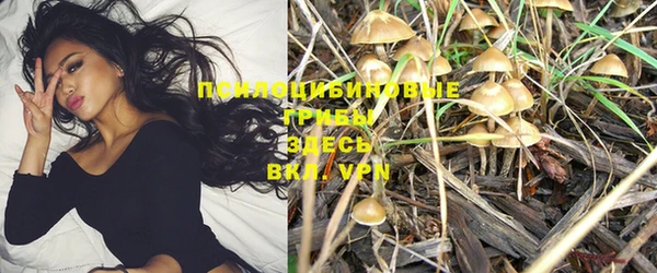 MDMA Premium VHQ Баксан