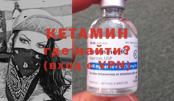 сатива Балахна