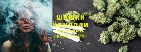 гидропоника Балабаново