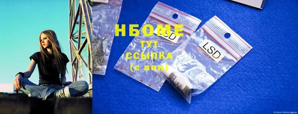 MDMA Premium VHQ Баксан