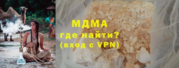 MDMA Premium VHQ Баксан