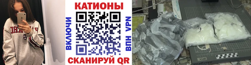 blacksprut ТОР  Холмск  МЕФ кристаллы 