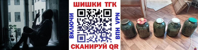 Бошки Шишки MAZAR Холмск