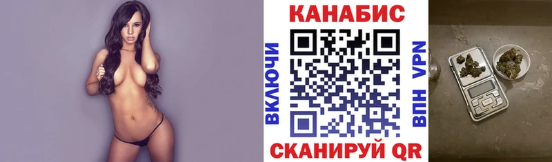 Каннабис OG Kush  дарнет шоп  Холмск 